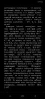 1080x2340