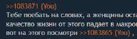297x86