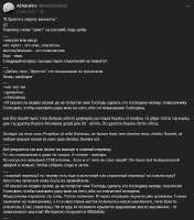 734x832