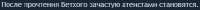 412x22