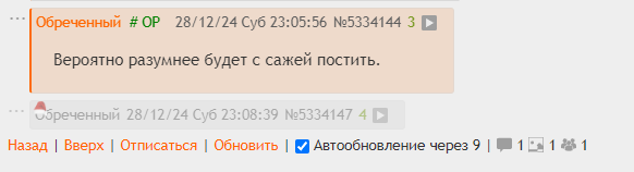 582x158