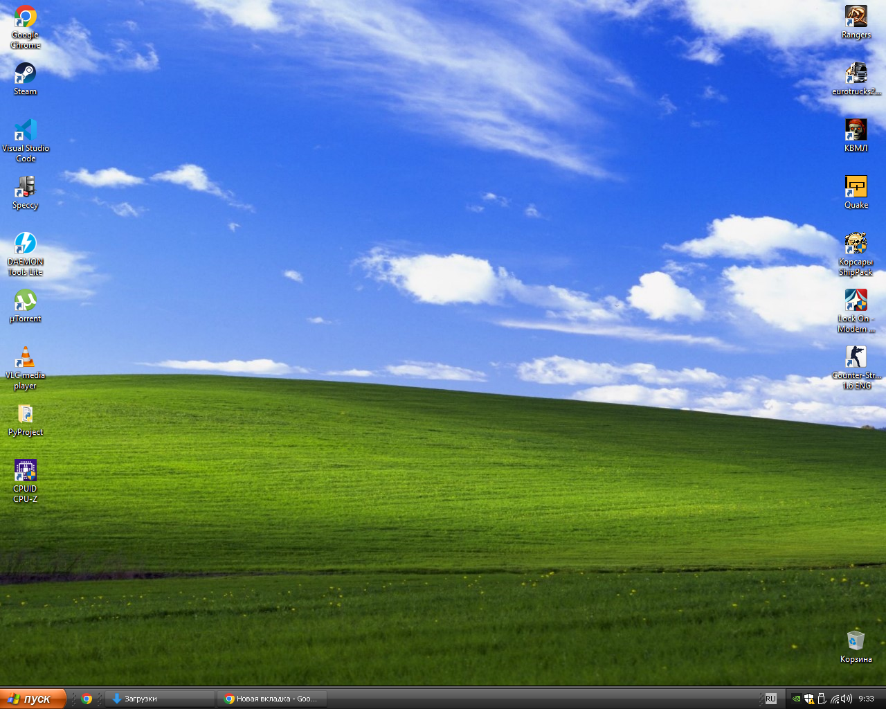 1280x1024