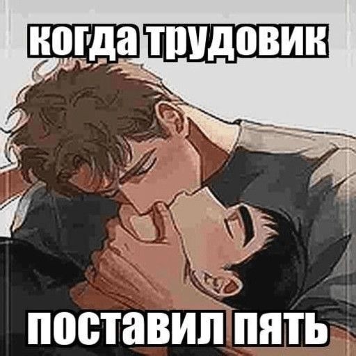 512x512