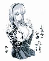 810x999