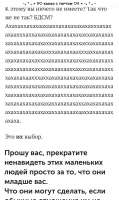 750x1254