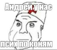 237x209