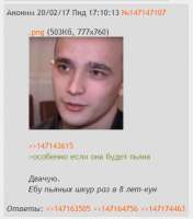 379x429