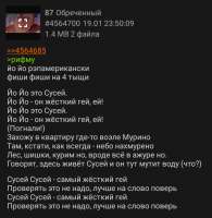 720x738