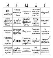 500x544