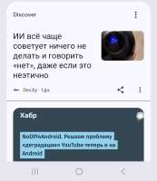 1080x1245