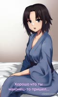 736x1216