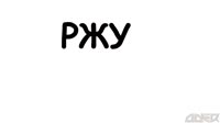 920x516