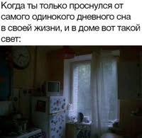 490x480