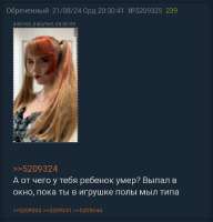 720x750