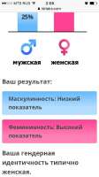 640x1136