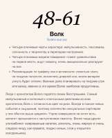 699x859