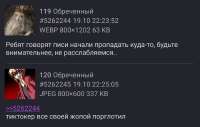 1080x690