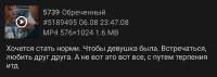 1080x386