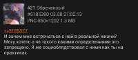1080x473