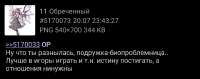 1080x430