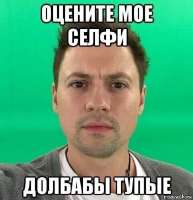 480x497