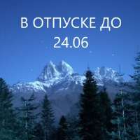 640x640