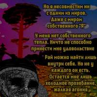 1080x1080