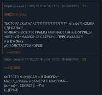 720x668