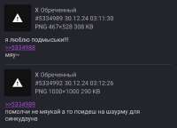 1080x782