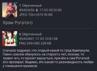1080x791