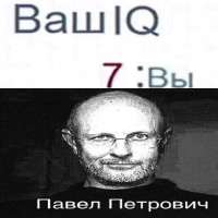 630x630
