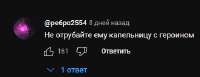 365x141