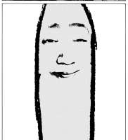 951x1045
