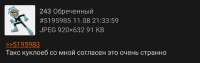 1080x344