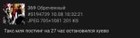 1080x300