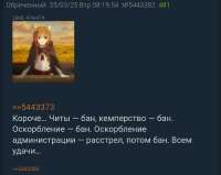 1080x859
