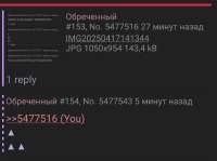 1080x805