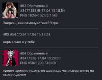 1080x847