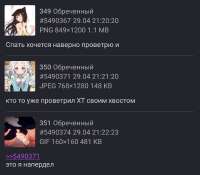 1080x950