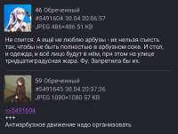 1080x819
