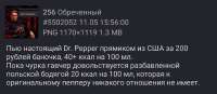 1080x472