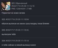 1080x903