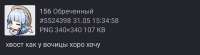 1080x300