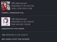 1080x804