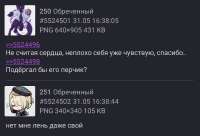 1080x739