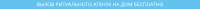 1195x54