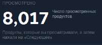 292x129