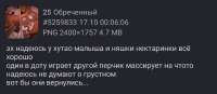 1080x472