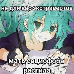 640x640