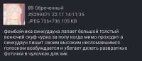1080x472